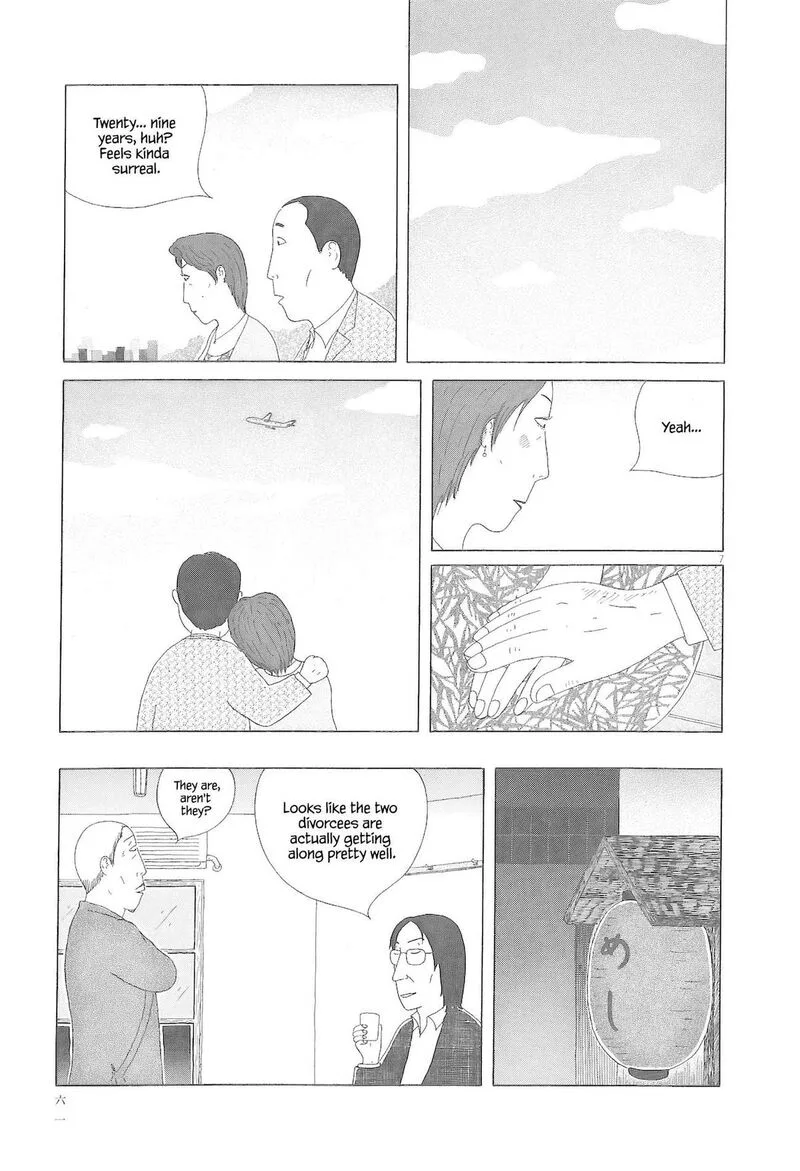 Shinya Shokudou Chapter 77 page 8