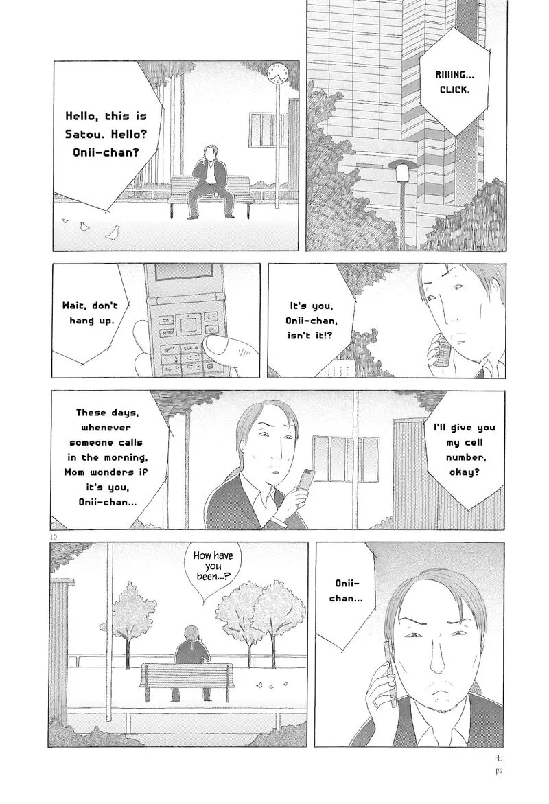 Shinya Shokudou Chapter 78 page 11
