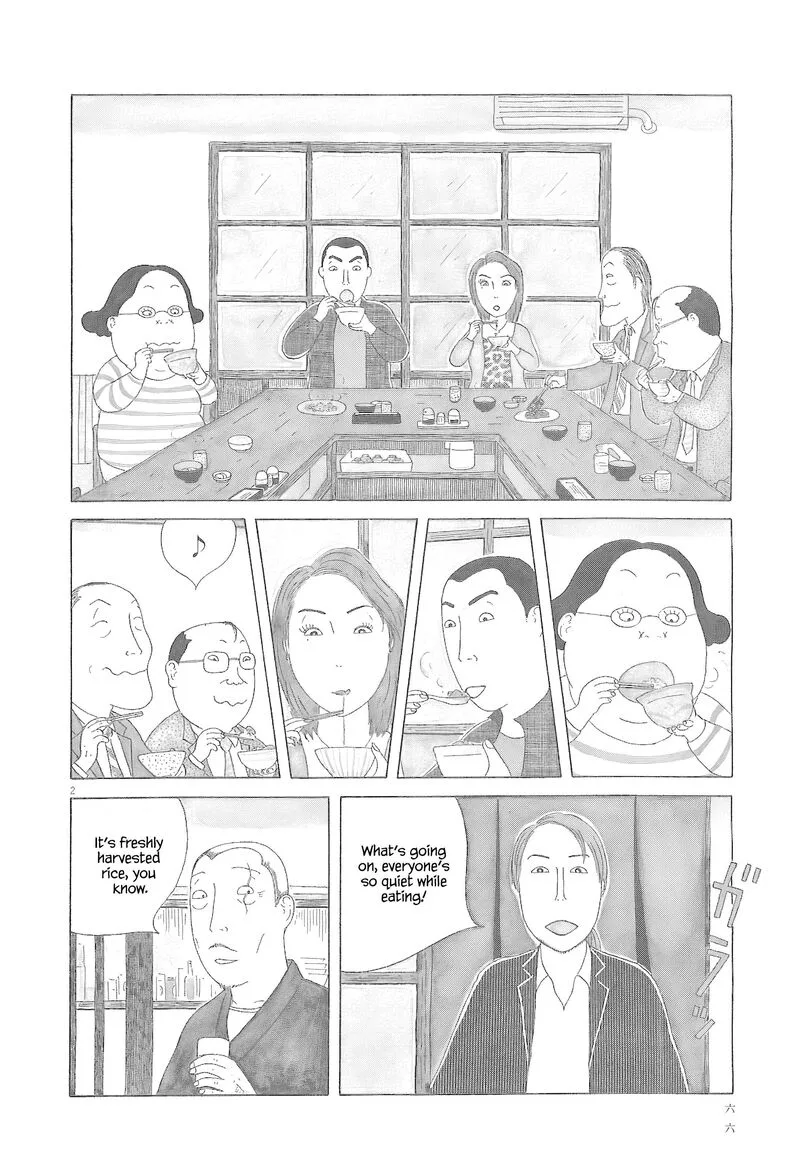 Shinya Shokudou Chapter 78 page 3
