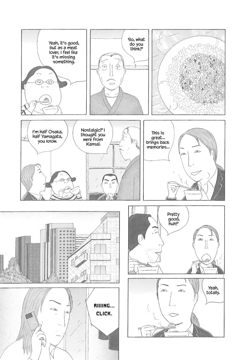 Shinya Shokudou Chapter 78 page 8