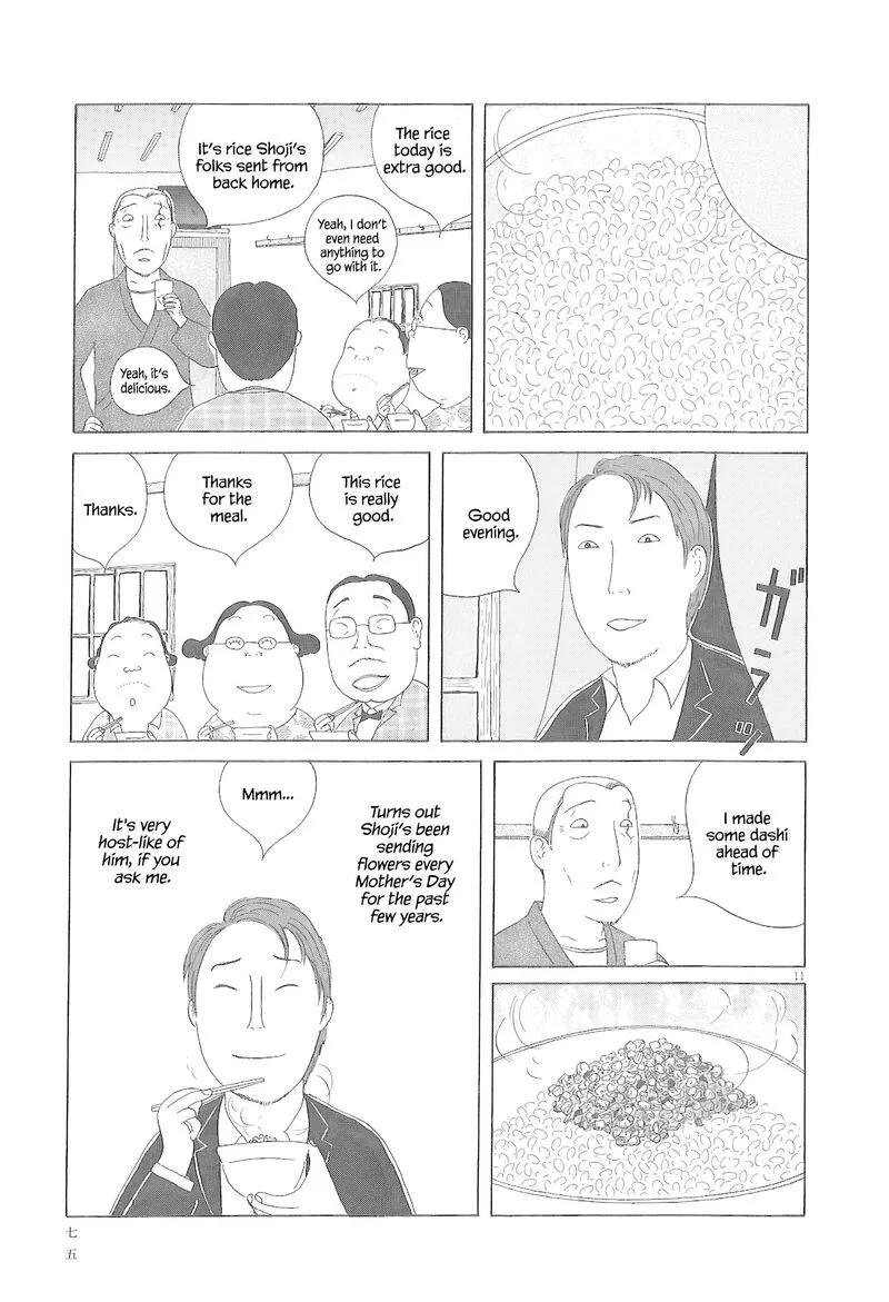 Shinya Shokudou Chapter 78 page 12