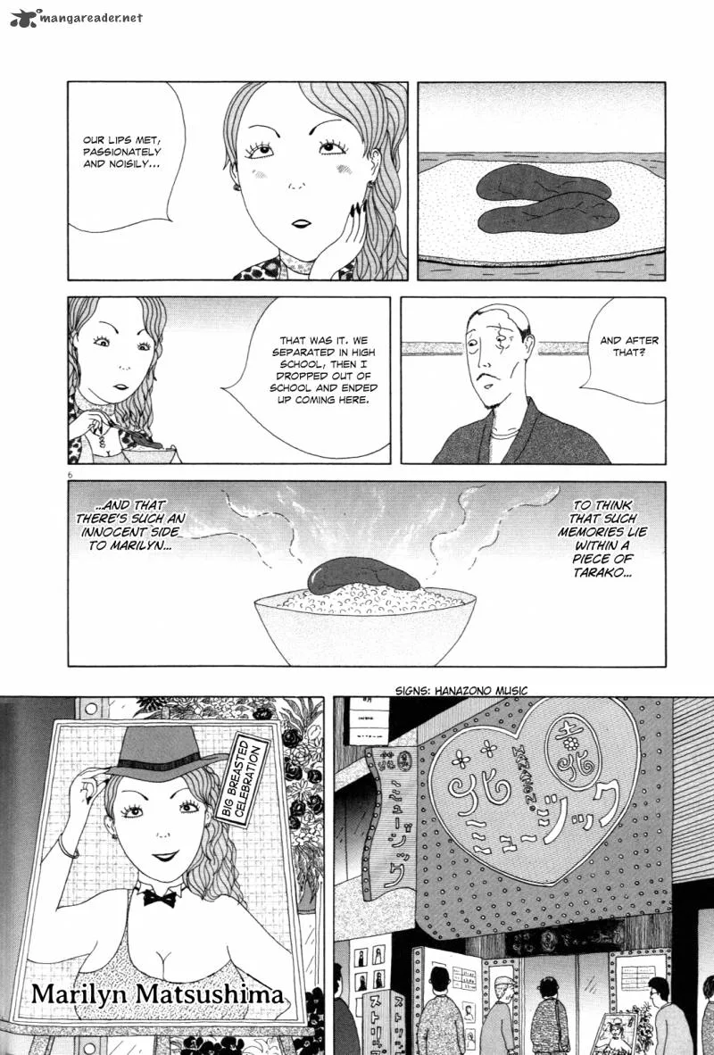 Shinya Shokudou Chapter 8 page 7