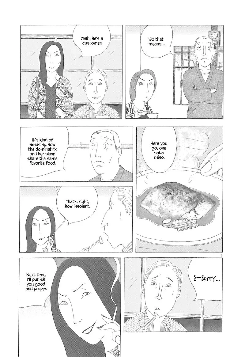 Shinya Shokudou Chapter 80 page 4