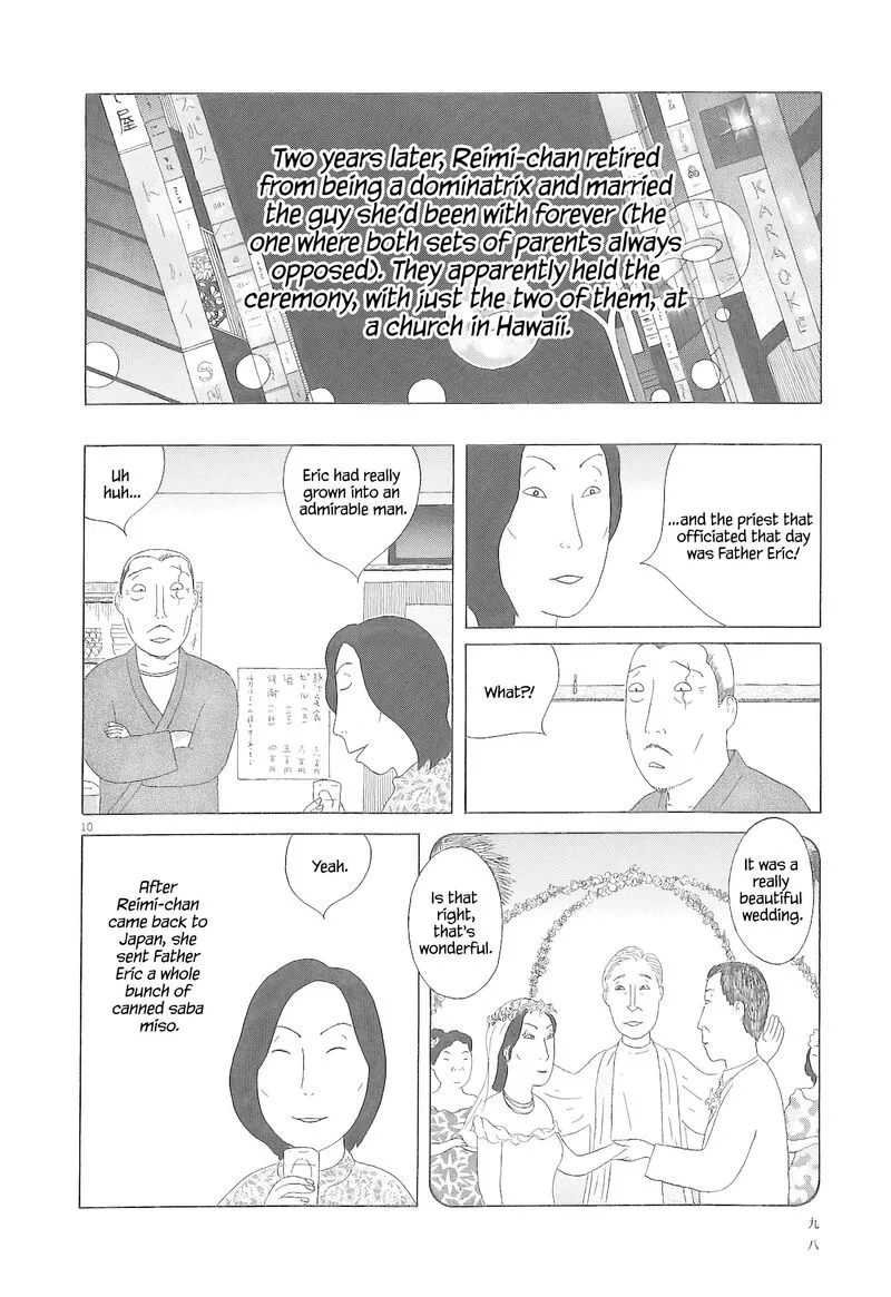 Shinya Shokudou Chapter 80 page 11