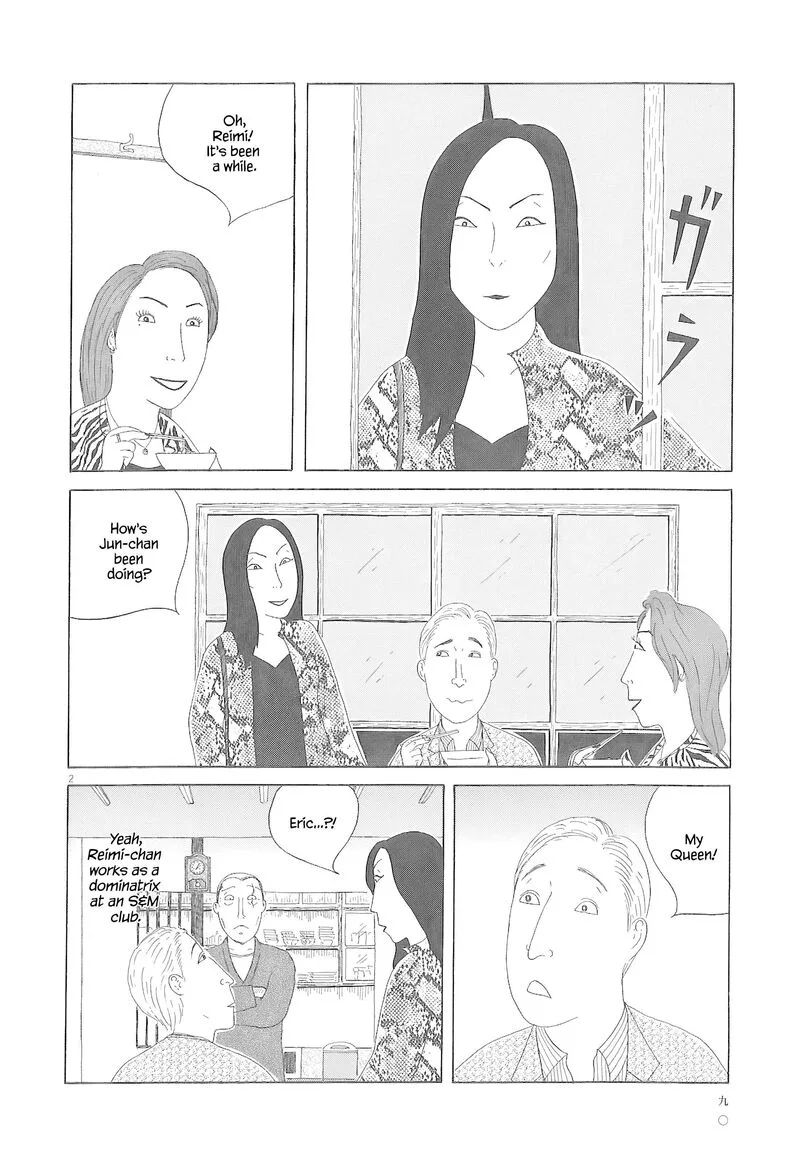 Shinya Shokudou Chapter 80 page 3