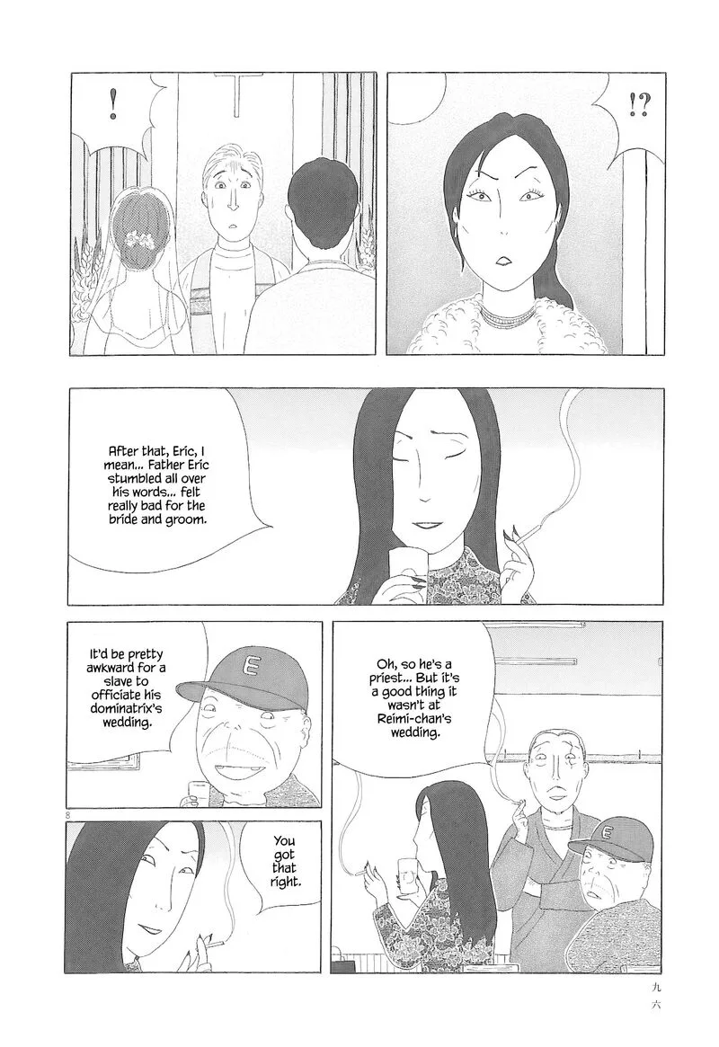 Shinya Shokudou Chapter 80 page 9
