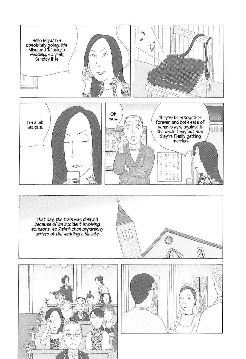 Shinya Shokudou Chapter 80 page 8