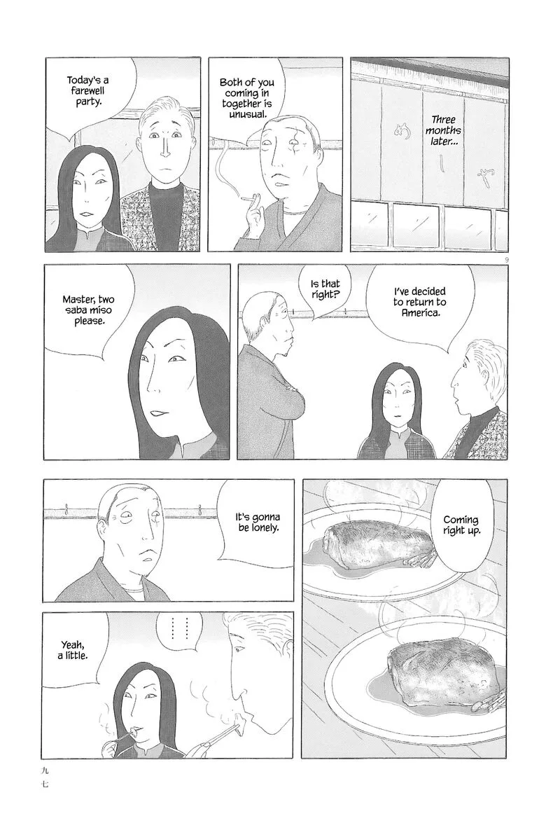 Shinya Shokudou Chapter 80 page 10