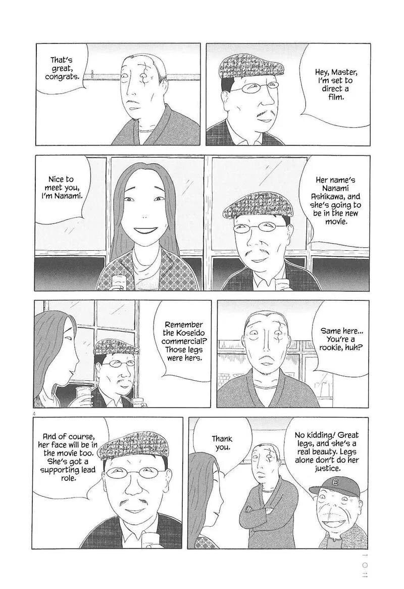 Shinya Shokudou Chapter 81 page 5