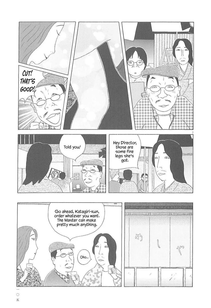 Shinya Shokudou Chapter 81 page 8