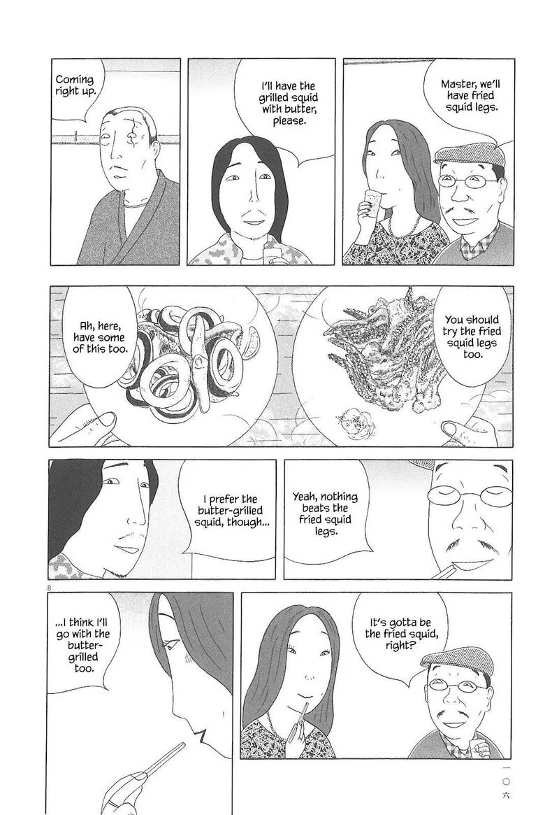 Shinya Shokudou Chapter 81 page 9