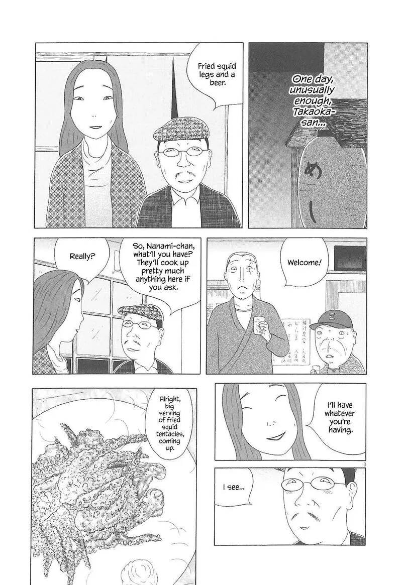 Shinya Shokudou Chapter 81 page 4