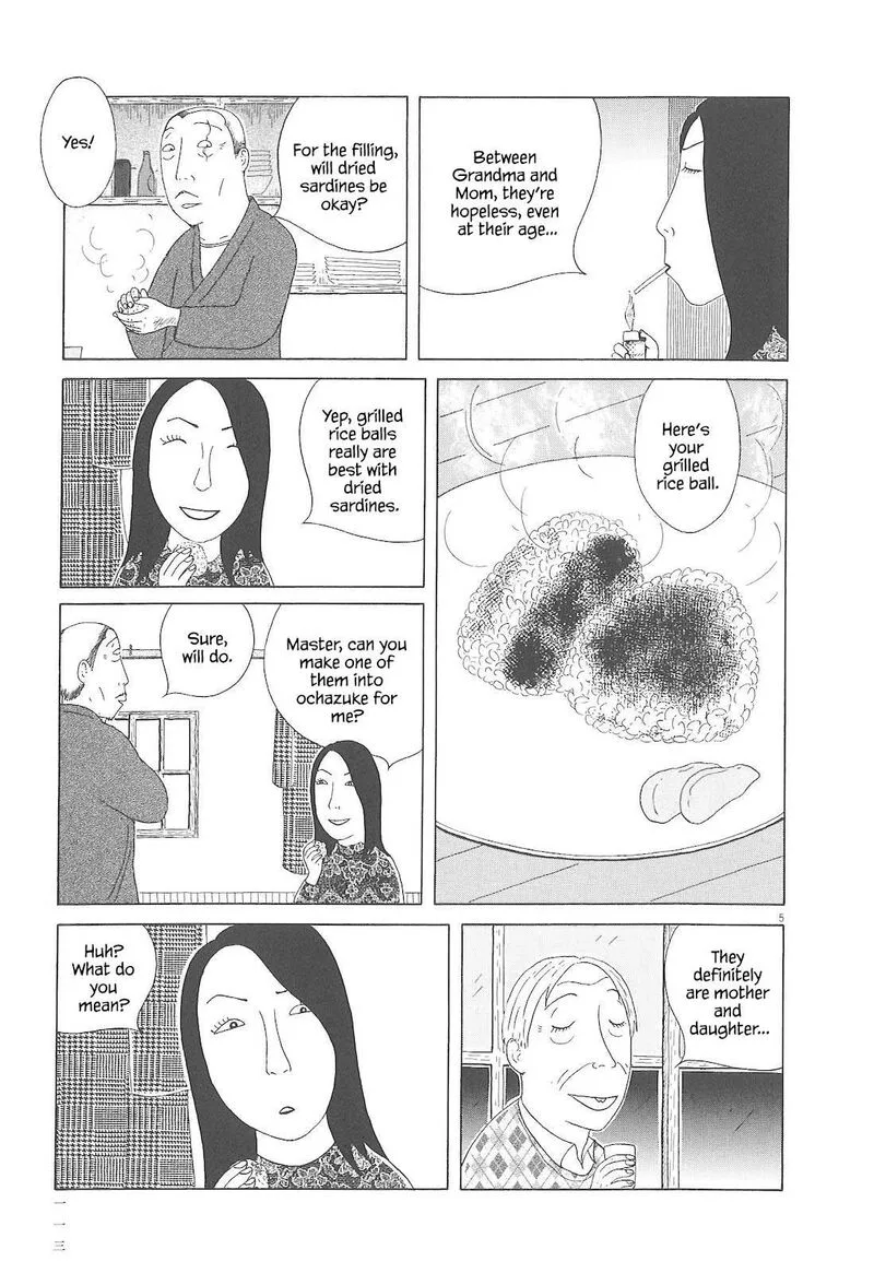 Shinya Shokudou Chapter 82 page 6
