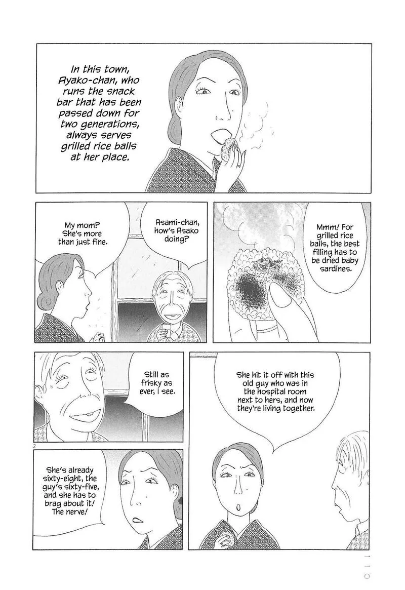 Shinya Shokudou Chapter 82 page 3