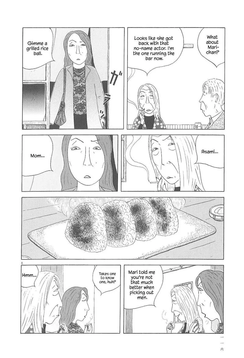 Shinya Shokudou Chapter 82 page 9