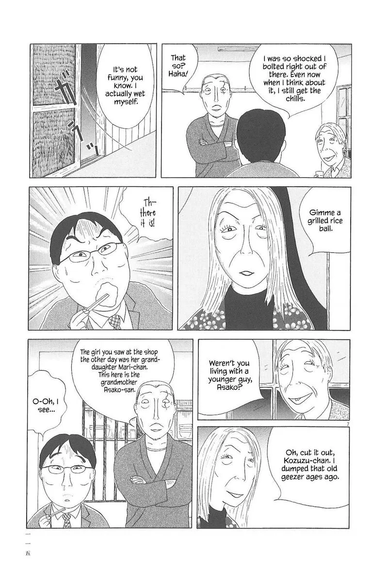 Shinya Shokudou Chapter 82 page 8