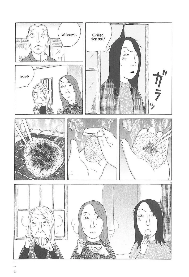 Shinya Shokudou Chapter 82 page 10