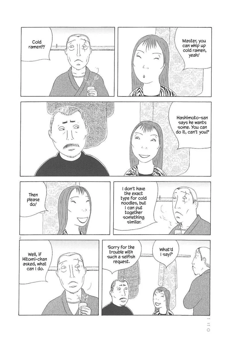 Shinya Shokudou Chapter 83 page 3