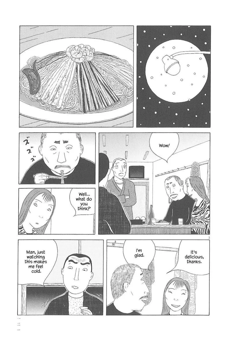 Shinya Shokudou Chapter 83 page 4