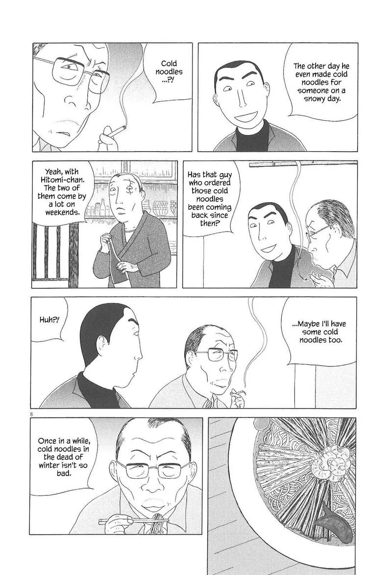 Shinya Shokudou Chapter 83 page 9