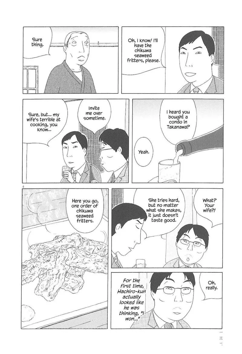 Shinya Shokudou Chapter 84 page 5