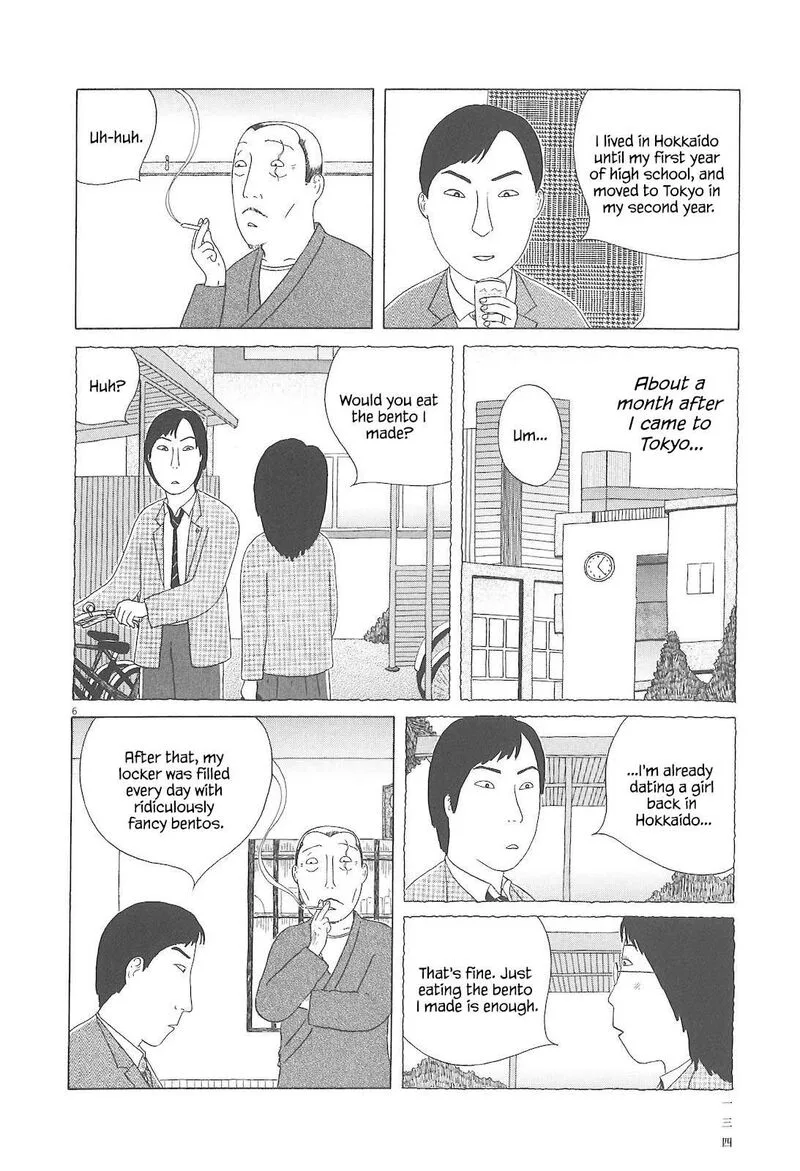 Shinya Shokudou Chapter 84 page 7