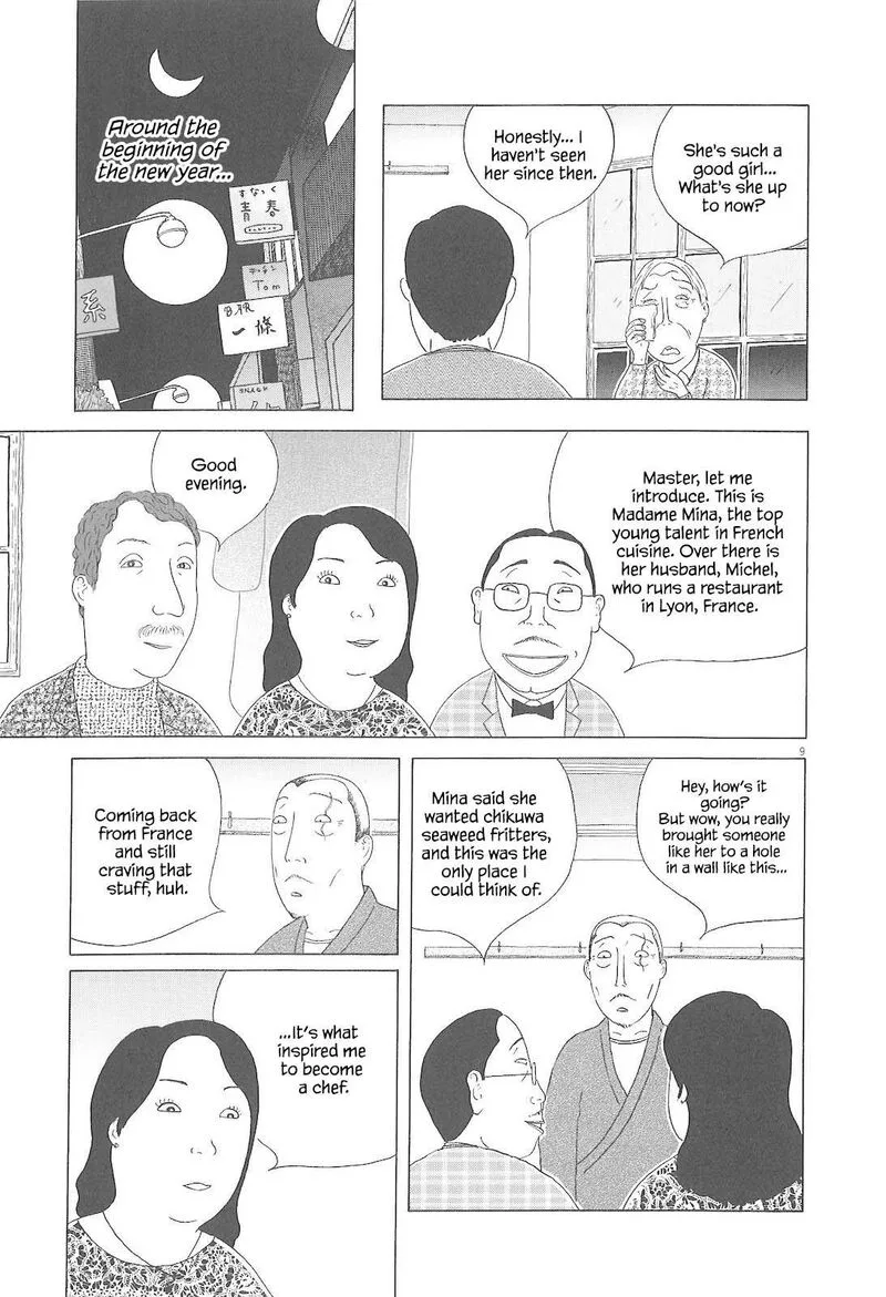 Shinya Shokudou Chapter 84 page 10