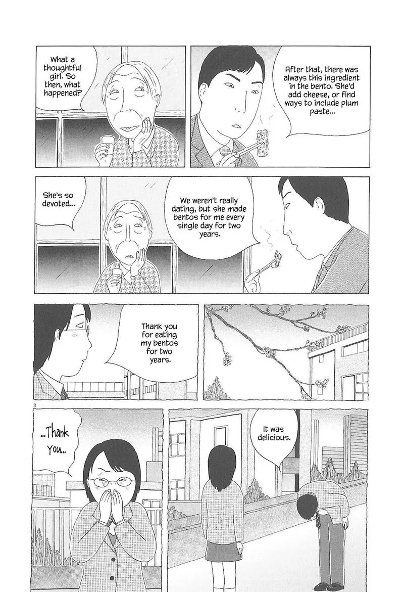 Shinya Shokudou Chapter 84 page 9