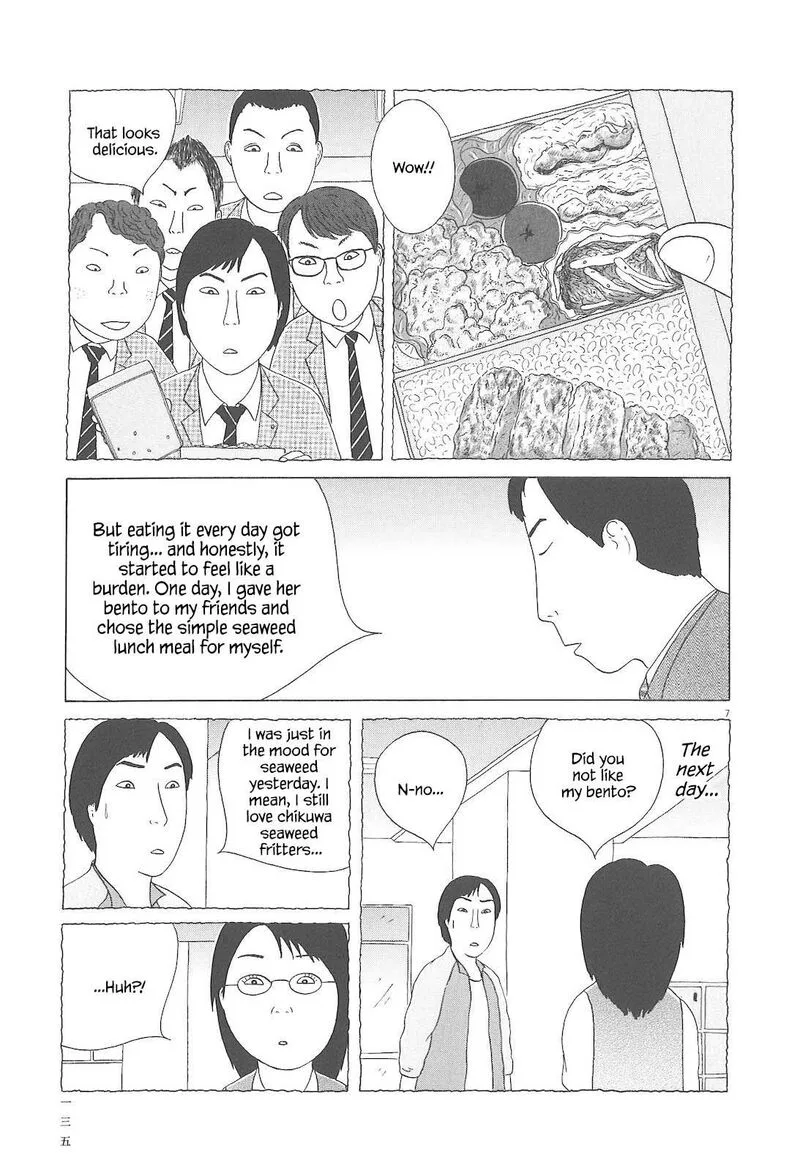 Shinya Shokudou Chapter 84 page 8