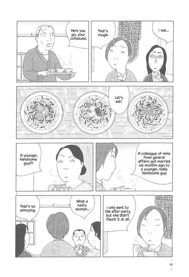 Shinya Shokudou Chapter 85 page 5