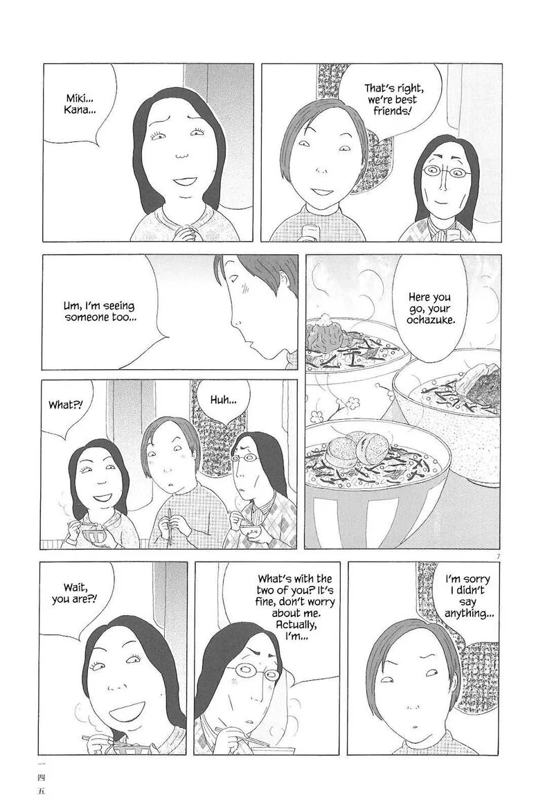 Shinya Shokudou Chapter 85 page 8