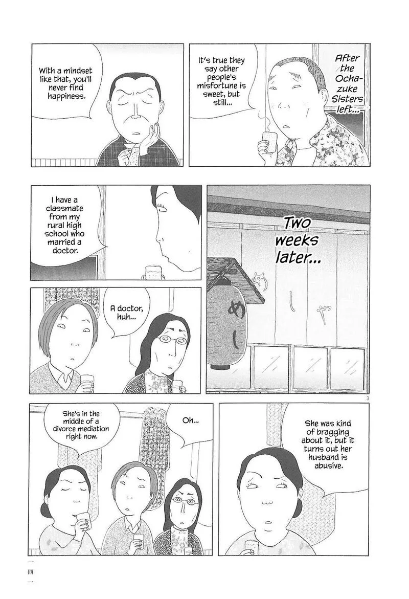 Shinya Shokudou Chapter 85 page 4