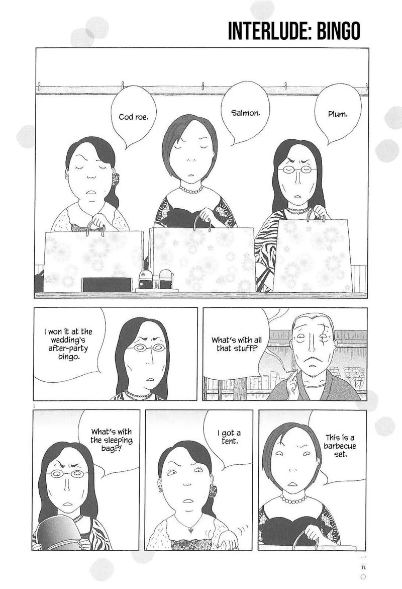Shinya Shokudou Chapter 85 page 13