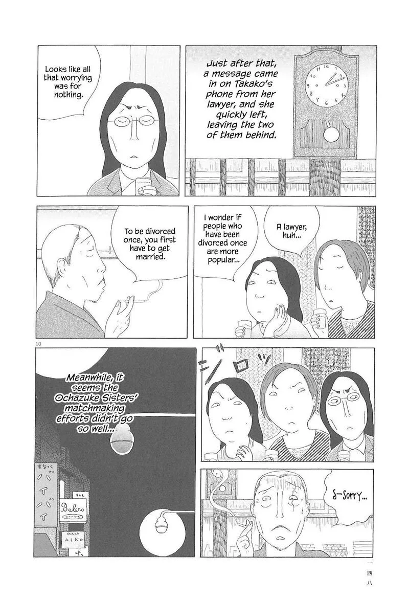 Shinya Shokudou Chapter 85 page 11