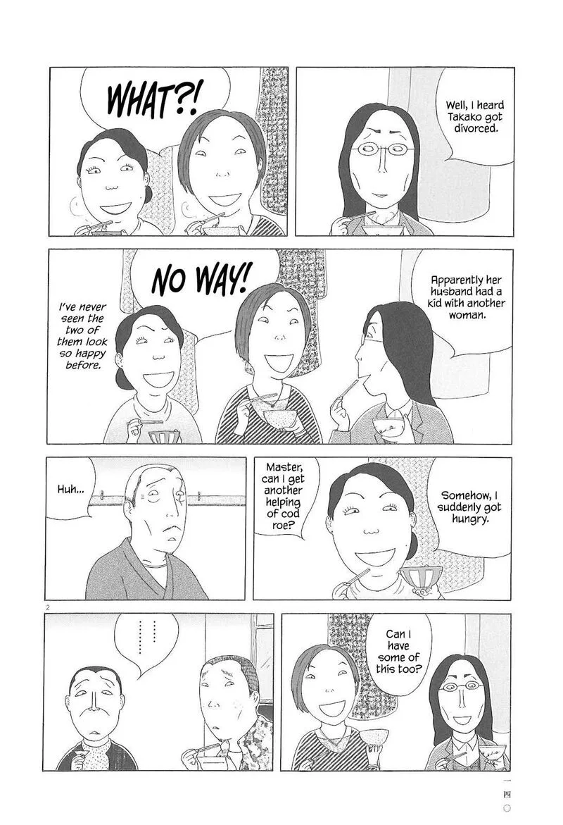 Shinya Shokudou Chapter 85 page 3
