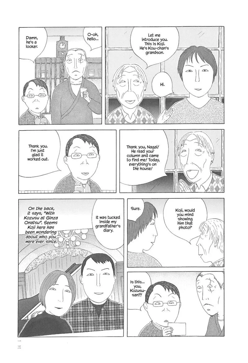 Shinya Shokudou Chapter 86 page 20