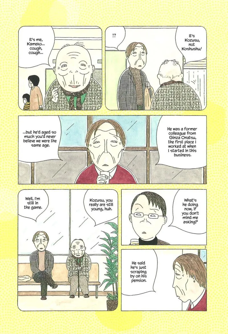 Shinya Shokudou Chapter 86 page 14