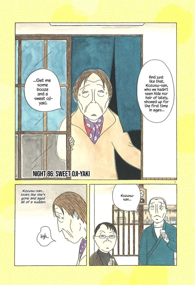 Shinya Shokudou Chapter 86 page 12