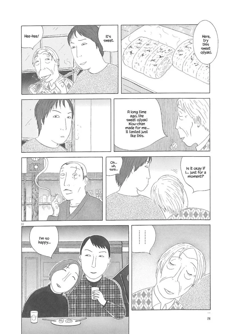 Shinya Shokudou Chapter 86 page 21