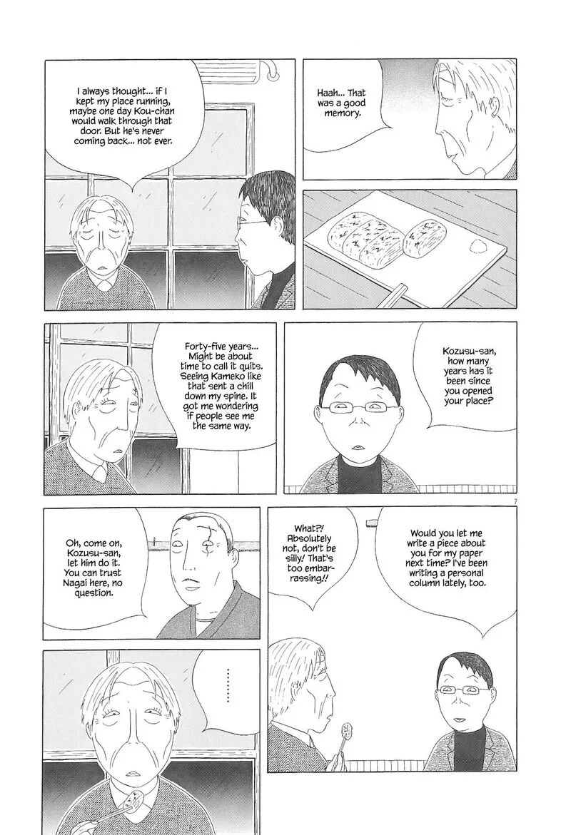 Shinya Shokudou Chapter 86 page 18