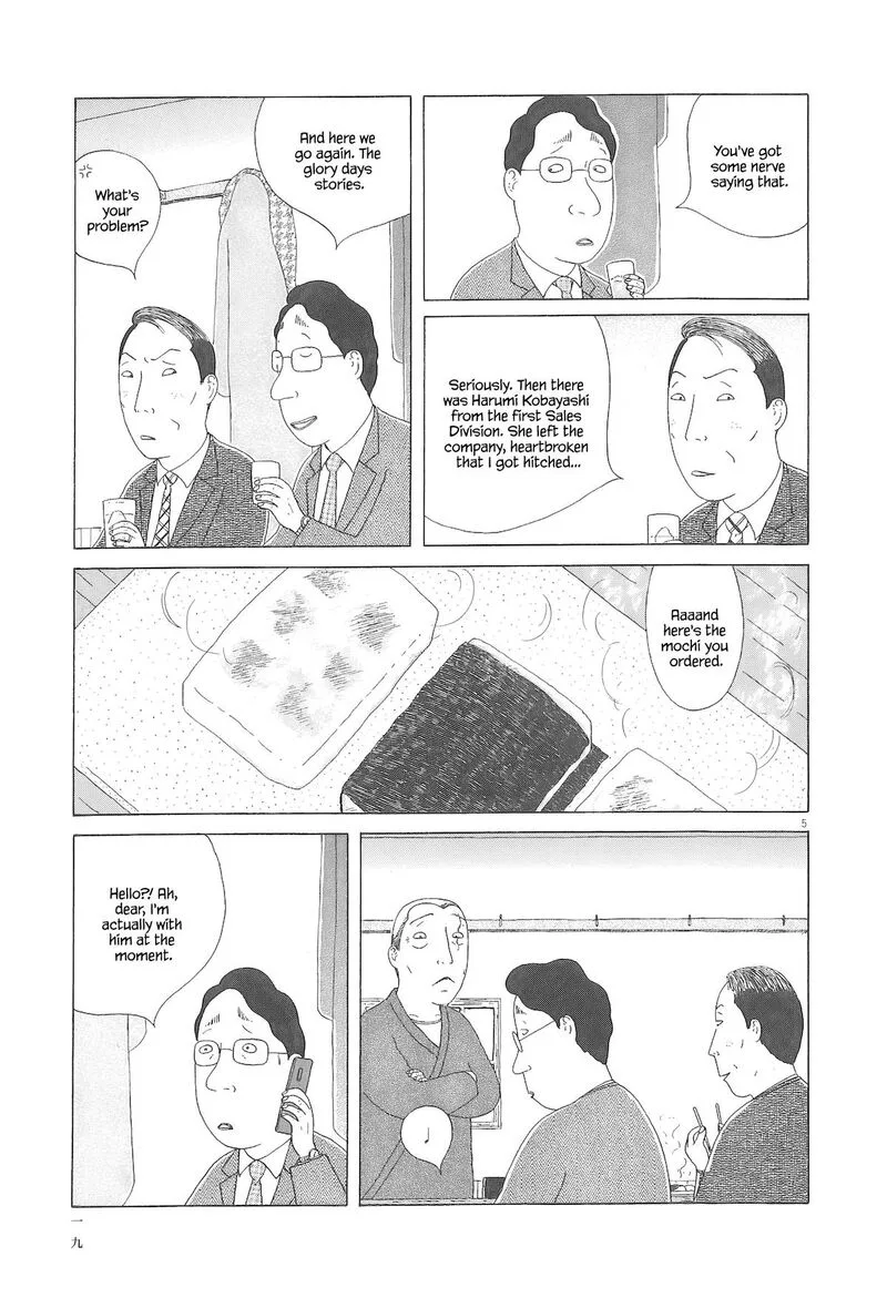 Shinya Shokudou Chapter 87 page 6