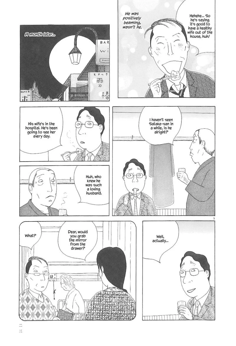 Shinya Shokudou Chapter 87 page 10