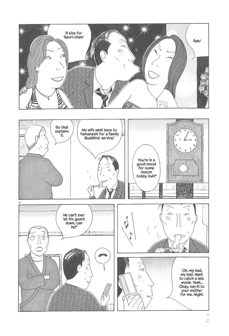 Shinya Shokudou Chapter 87 page 9