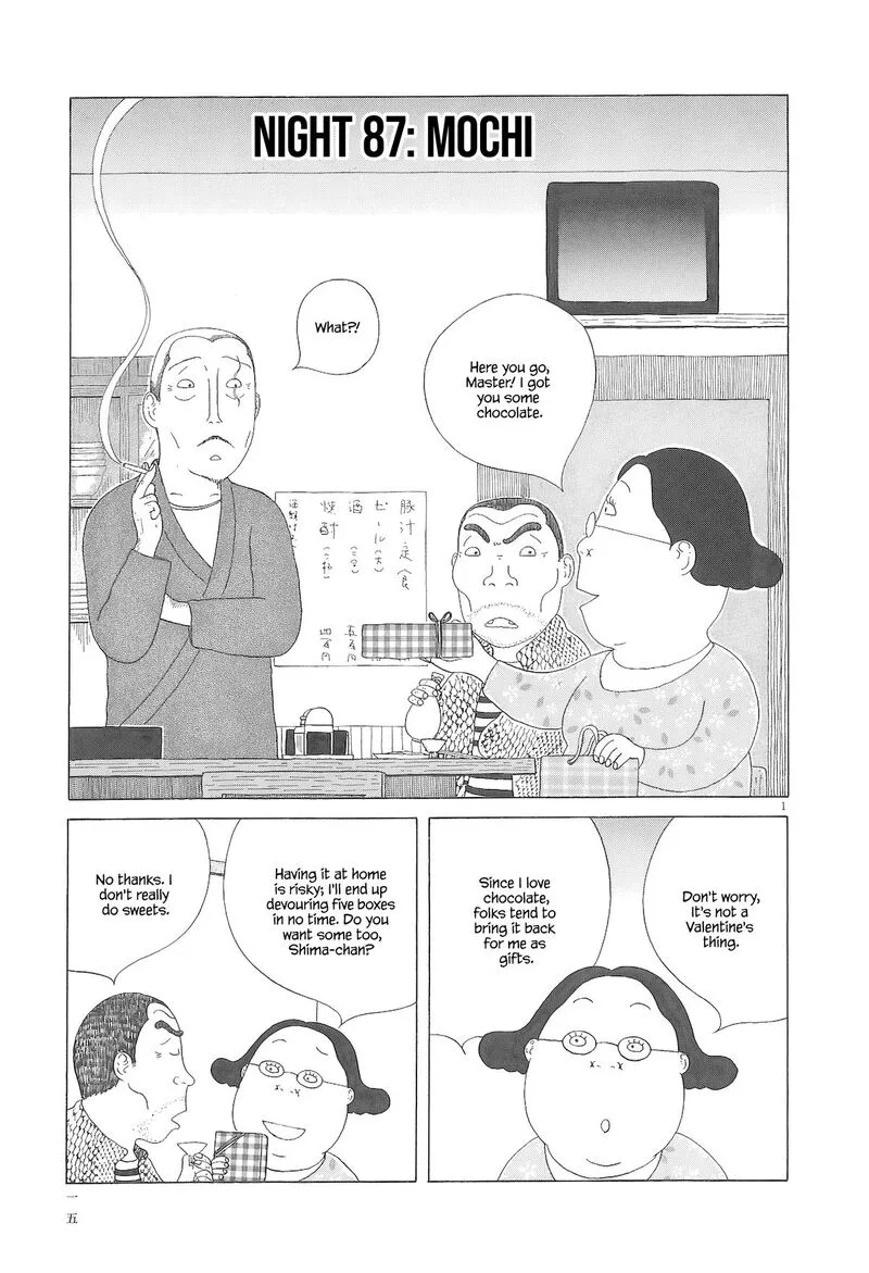 Shinya Shokudou Chapter 87 page 2