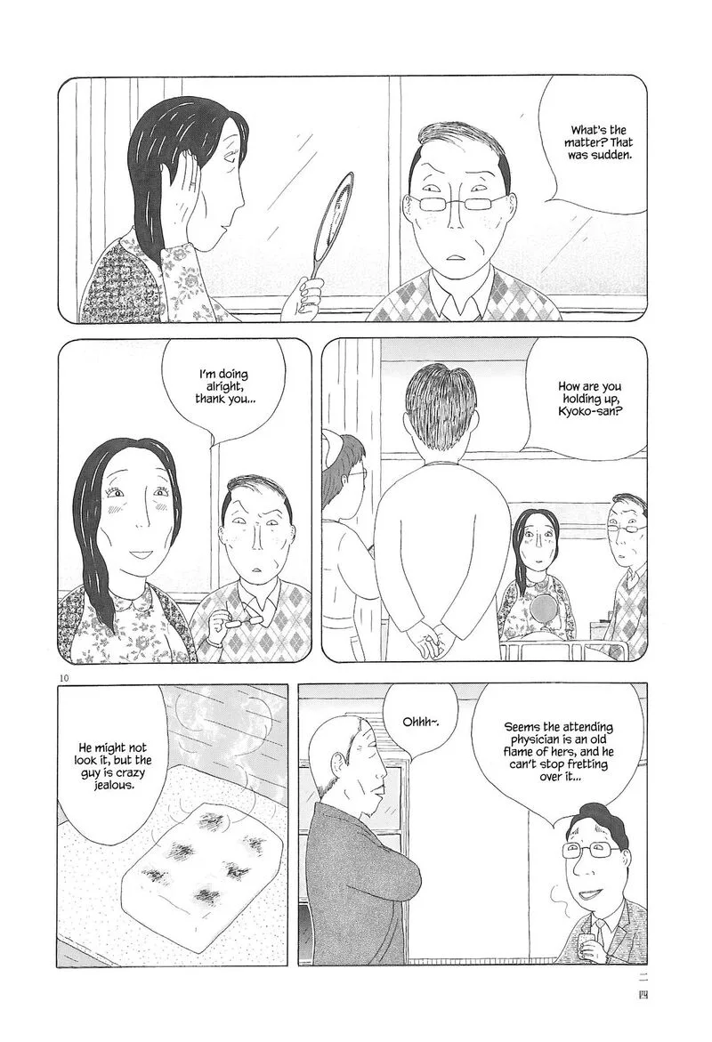 Shinya Shokudou Chapter 87 page 11