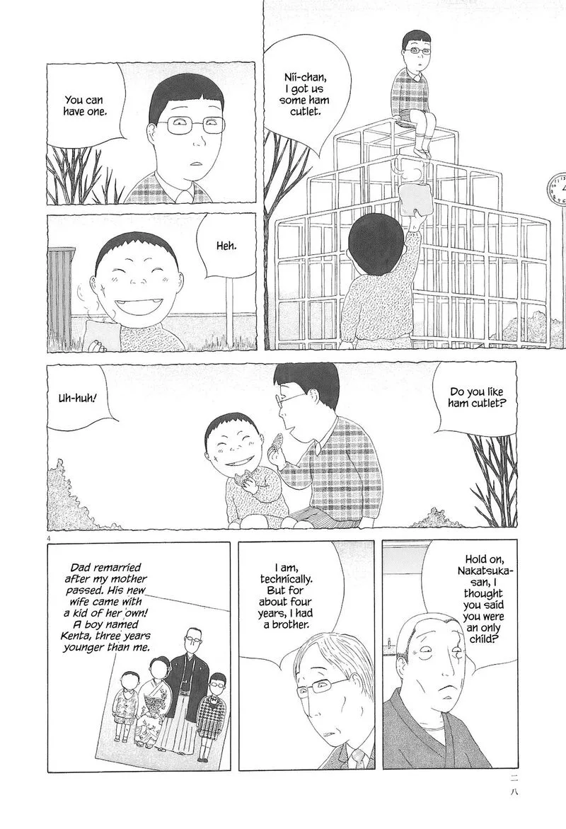 Shinya Shokudou Chapter 88 page 5