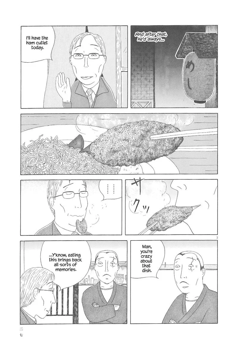 Shinya Shokudou Chapter 88 page 4