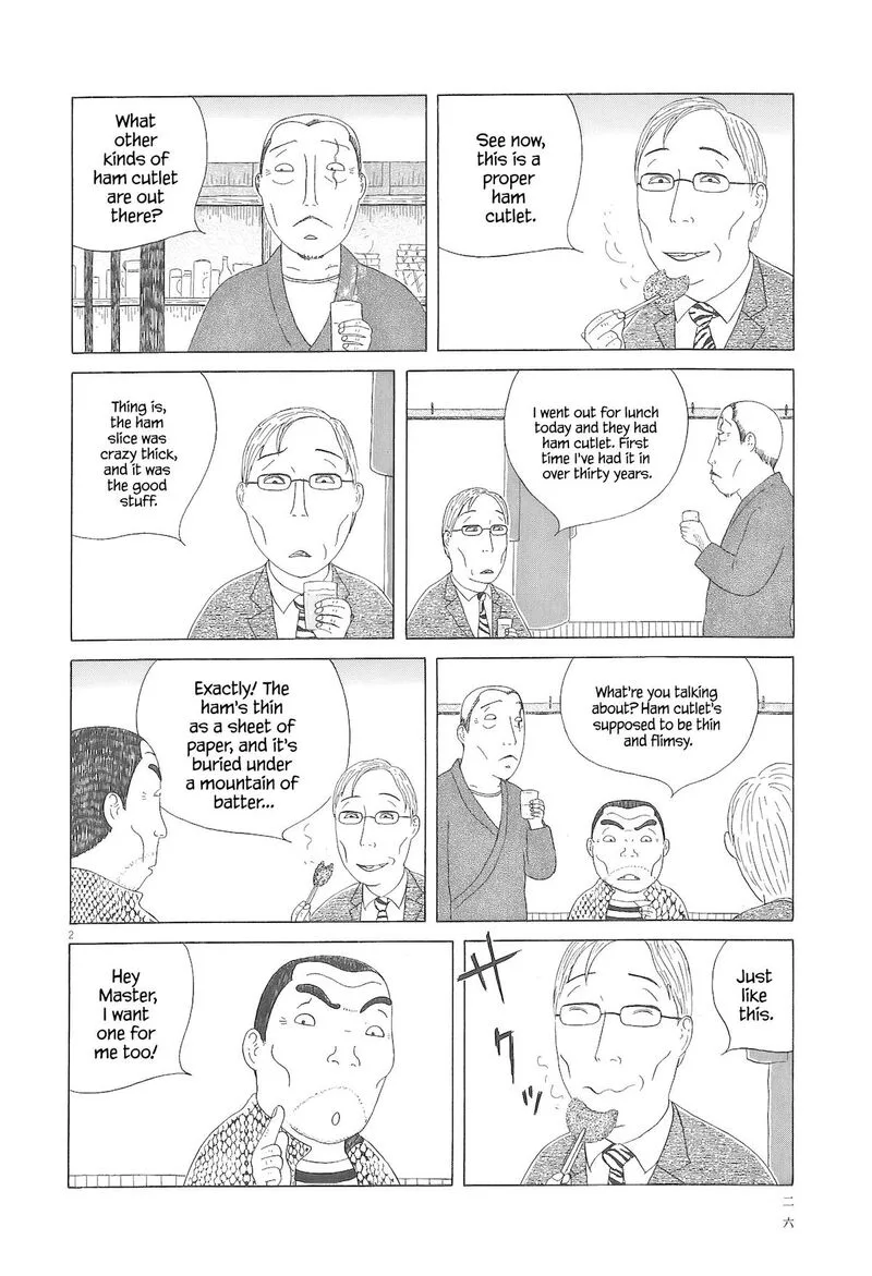 Shinya Shokudou Chapter 88 page 3