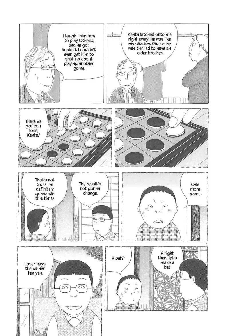 Shinya Shokudou Chapter 88 page 6
