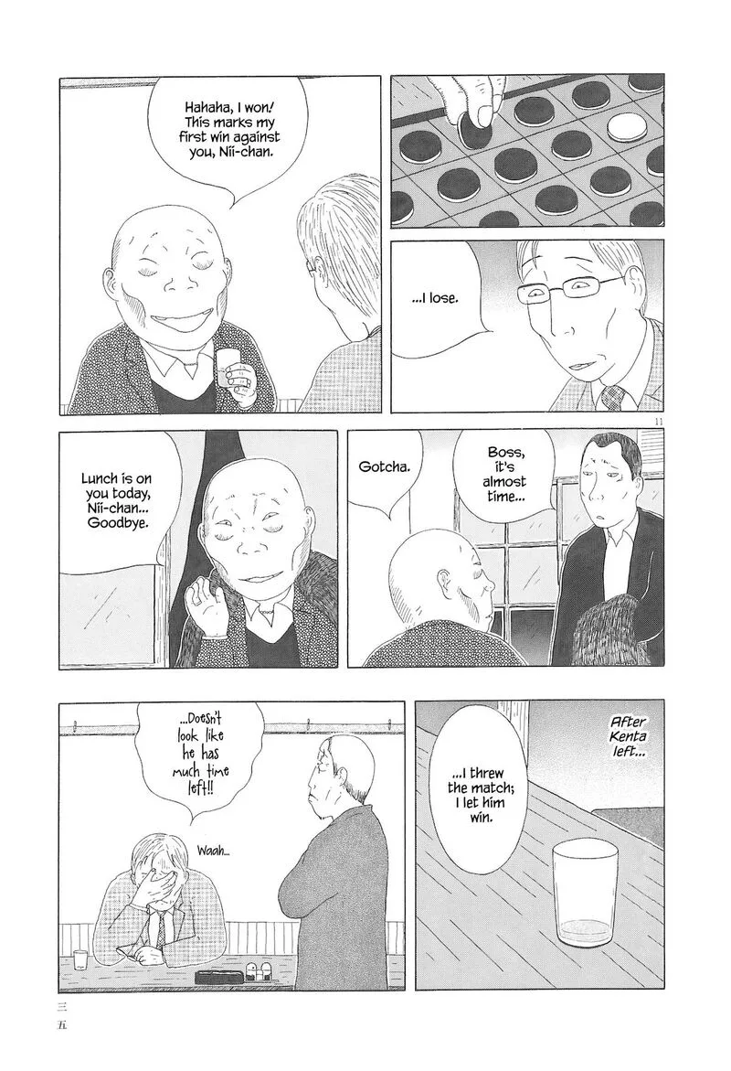 Shinya Shokudou Chapter 88 page 12
